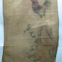 手繪國畫未裱-鄭？（母子圖），約90cmx46cm 歷史價格詳細信息