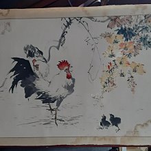 水墨畫視頻教程U盤零基礎自學中國古典山水花鳥水墨畫全集通用U盤 歷史價格詳細信息