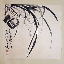 X-53 太平天國 背圣寶 古銅錢  古錢幣8072 歷史價格詳細信息