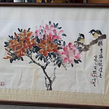 水墨畫花鳥溥心畬大師 歷史價格詳細信息