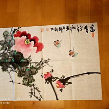 撿便宜來◎歐仔影音館◎就對了【地心駭客正版DVD】 歷史價格詳細信息