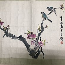 王雪娥 比莉  愛人CD《復刻版》台灣正版全新110/4/1發行 歷史價格詳細信息