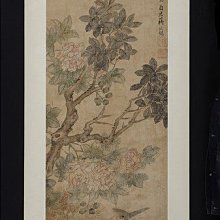 水墨牡丹圖絲綢畫國畫卷軸畫客廳玄關壁畫招財好運畫富貴和諧定制 歷史價格詳細信息