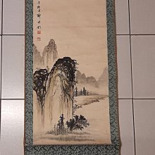 ｛藏珍愛物雅集｝八仙過海 陳僊居作 歷史價格詳細信息