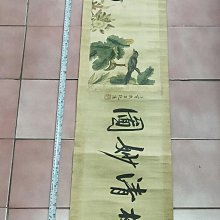 手繪橫軸國畫長卷-花鳥圖，落款“呂紀”，尺寸約26cmx312cm，附故宮收藏畫盒。（免運） 價格比較,價格查詢,歷史價格詳細信息