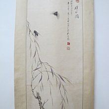 42-101 迷你300片日本正版拼圖．迪士尼 長髮公主 Rapunzel 樂佩 魔髮奇緣 歷史價格詳細信息