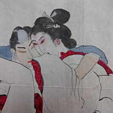 大草原文物，42年年北埔酸柑茶餅，保真，超香，18週年，特價一天 歷史價格詳細信息