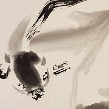 丁衍庸 江上清風 歷史價格詳細信息