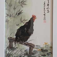 林玉玲水墨畫創作~午睡小咪~ 歷史價格詳細信息