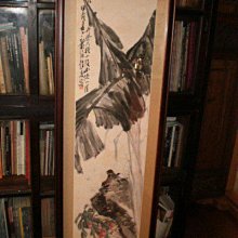 1臺灣文獻【趙藺】 歷史價格詳細信息