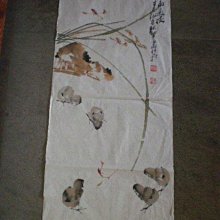 1【安徽  張行素〈二〉】李白〈月下獨酌〉 歷史價格詳細信息