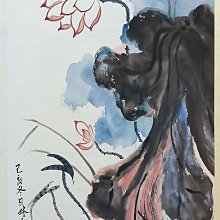 林玉玲水墨畫創作~午睡小咪~ 歷史價格詳細信息