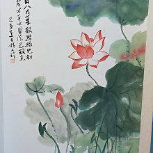 林玉玲水墨畫創作~午睡小咪~ 歷史價格詳細信息