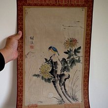 一張珍藏M41戰車雙面保養需知卡(舊品) 已失效純收藏 歷史價格詳細信息