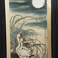 徐悲鴻畫作，竹林持扇美人 歷史價格詳細信息