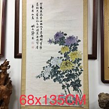 冬藝文復古女碎花棉服一粒扣寬鬆棉襖拼接九分袖加厚棉衣加棉外套 歷史價格詳細信息