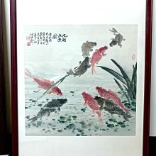 【阿鴻之寶】早期收藏 日本回流 茶掛 閑中茶話  西島蘭溪 款 歷史價格詳細信息