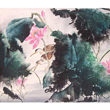 清菴齋–王太田–松壑龍吟，長72cm，寬14cm 歷史價格詳細信息