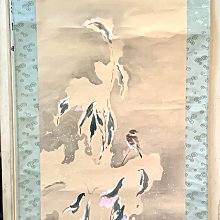 鴻圖之下代儲 鴻圖之下儲值 鴻圖之下 陸服充值 ????超商???? 歷史價格詳細信息