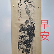 (已售出一張) 精選已絕版多年之美金1993年小頭版5元EA連號三張合售,保證真鈔,原味無整理--(台北可面交) 歷史價格詳細信息