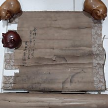 吳青霞所繪眾多作品中，尤以侍女、蘆雁、鯉魚最為精彩，亦最具代表性。她所畫鯉魚尤為出色，不同凡響，鮮活異常；生機勃勃，情趣無限。她被人稱為“鯉魚吳” 歷史價格詳細信息