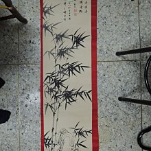 【竹子字畫專賣店】黃可嘉,竹，水墨畫作品 歷史價格詳細信息