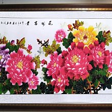 『府城畫廊-手繪國畫』牡丹花－花開富貴－67x127－(含框價，可換框)－有實體店面－請查看關於我聯繫－AB44 歷史價格詳細信息