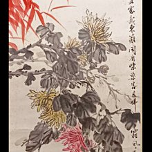 天行健君子以自強不息勵志字畫酒店掛畫客廳裝飾橫幅書法絲綢卷軸 歷史價格詳細信息