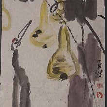 ｛藏珍愛物雅集｝八仙過海 陳僊居作 歷史價格詳細信息