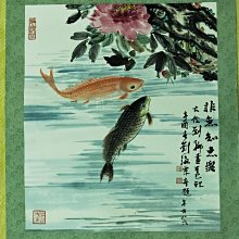 手繪國畫已裝框（新裱框），含鏡片-落款“吳冠中”畫心約32cmx31cm，含框約50cmx49cm(免運）。 歷史價格詳細信息