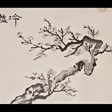 正善人文專拍---{白玉189}---清代---籽料瑞獸玉印---尺寸約:3*3.8*2.2cm 歷史價格詳細信息