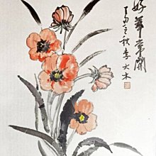 瑞玉病患檢查用手套(滅菌/單支包裝/抽痰用手套) 100支/盒【醫康生活家】 歷史價格詳細信息