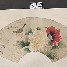 【 特價起標 】古 代  --  日 本 名 家 清 香 作 -- 花 鳥 圖 41/27cm膠 彩6P 原 框 歷史價格詳細信息