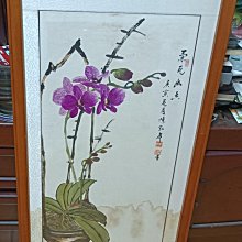 陳弘老師教您生辰八字輕鬆學，簡單邏輯斷命理 歷史價格詳細信息