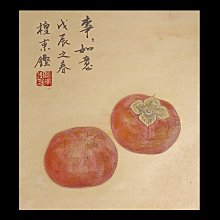 正善人文專拍---{白玉189}---清代---籽料瑞獸玉印---尺寸約:3*3.8*2.2cm 歷史價格詳細信息