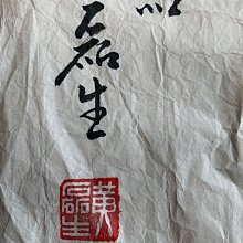 大約100張全新未使用空白CD片，如圖出售不保證能使用，能接受再下單，售出不退。 歷史價格詳細信息