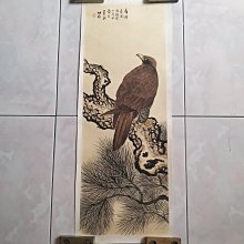 近 代-- 林 秀 珍 --- 蘭 香 彩墨 捲軸 歷史價格詳細信息