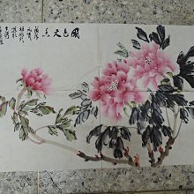 花卉專家門診    胡一民、傅強、劉宏濤編著 歷史價格詳細信息