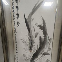 (大牌)畫出水彩之旅/麥可．里爾登 Michael Reardon 歷史價格詳細信息