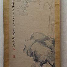 381 第三方 玻璃杯 酒杯 擺設 餐廳  開智 萬格 零件 相容 樂高 2343 歷史價格詳細信息