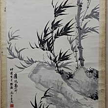 馬壽三大師-水墨戲蟹限量典藏畫作長幅 歷史價格詳細信息
