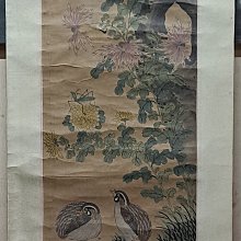 鄒瑋倫的養腎食療：權威女中醫的60道「補腎固精」料理 照著吃喝 養出年輕強腎力！ 歷史價格詳細信息