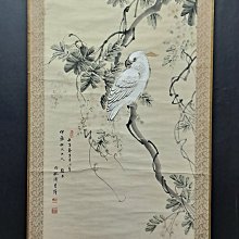 (234)省錢+長知識-請注意相容性問題！利用Mac Thunderbolt＋Akitio PCIE外接盒安裝SSD 歷史價格詳細信息