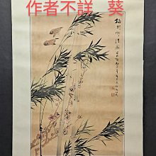 210 2X2 椅子 汽車座位 第三方 機甲 moc 積木 零件 相容 樂高 LEGO 樂拼 萬格 開智 S牌 4079 歷史價格詳細信息