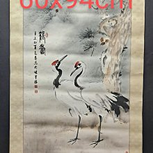 鶴壽庭 鱈魚風味芝麻海苔夾心絲(80g) 歷史價格詳細信息