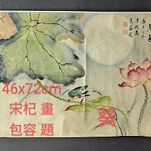 176柴油手扶旋耕機 四驅自走式微耕機 果園翻地犁地耕田機 歷史價格詳細信息