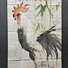 昂首無懼 堅挺肉棒(肉)【芳斯葛瑞情趣用品】成人玩具 按摩棒 陽具 女用 震動棒 歷史價格詳細信息