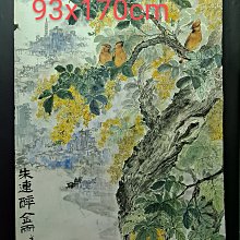 022微笑MIT兒童成長學習課桌椅 歷史價格詳細信息