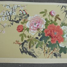 當代名家王子武--大降價值--殺-出清降價 歷史價格詳細信息