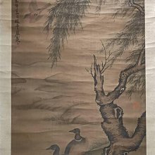 ［潤禾堂］宜興一廠。蔣陶  紅泥圓珠壺。 歷史價格詳細信息